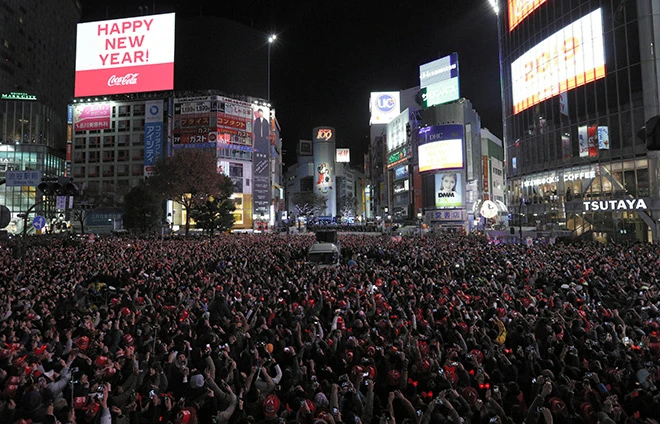 Tokyo, Japonya – Shibuya